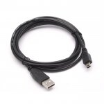 SVEN USB 2.0 Am-miniB